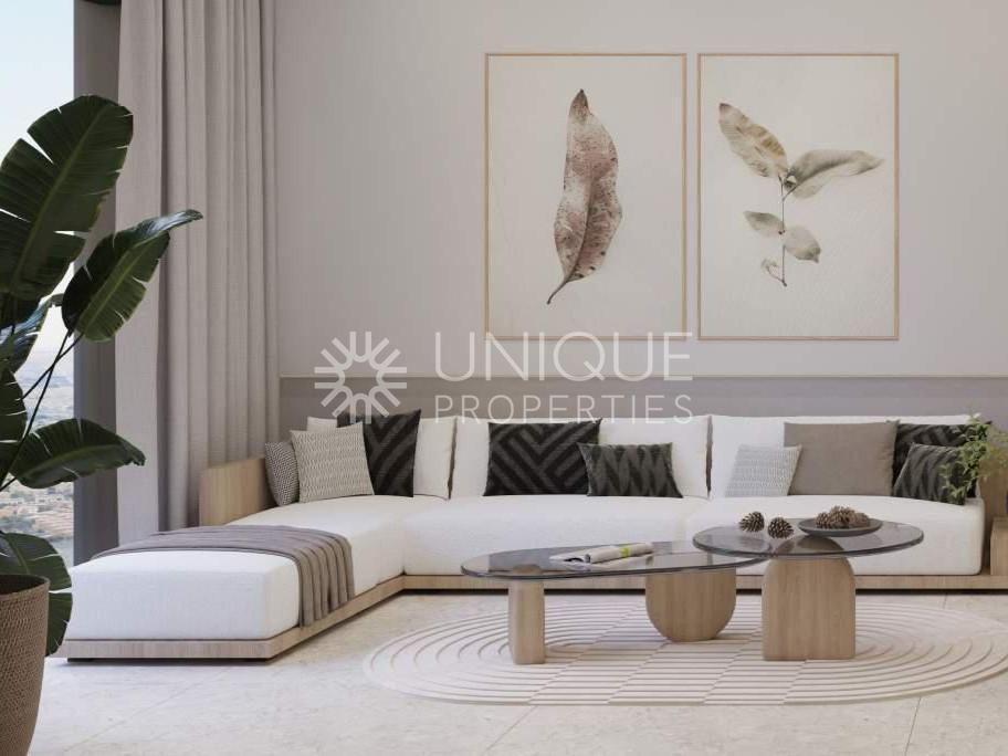 Smart Home Living | Prime Location |  High Floor