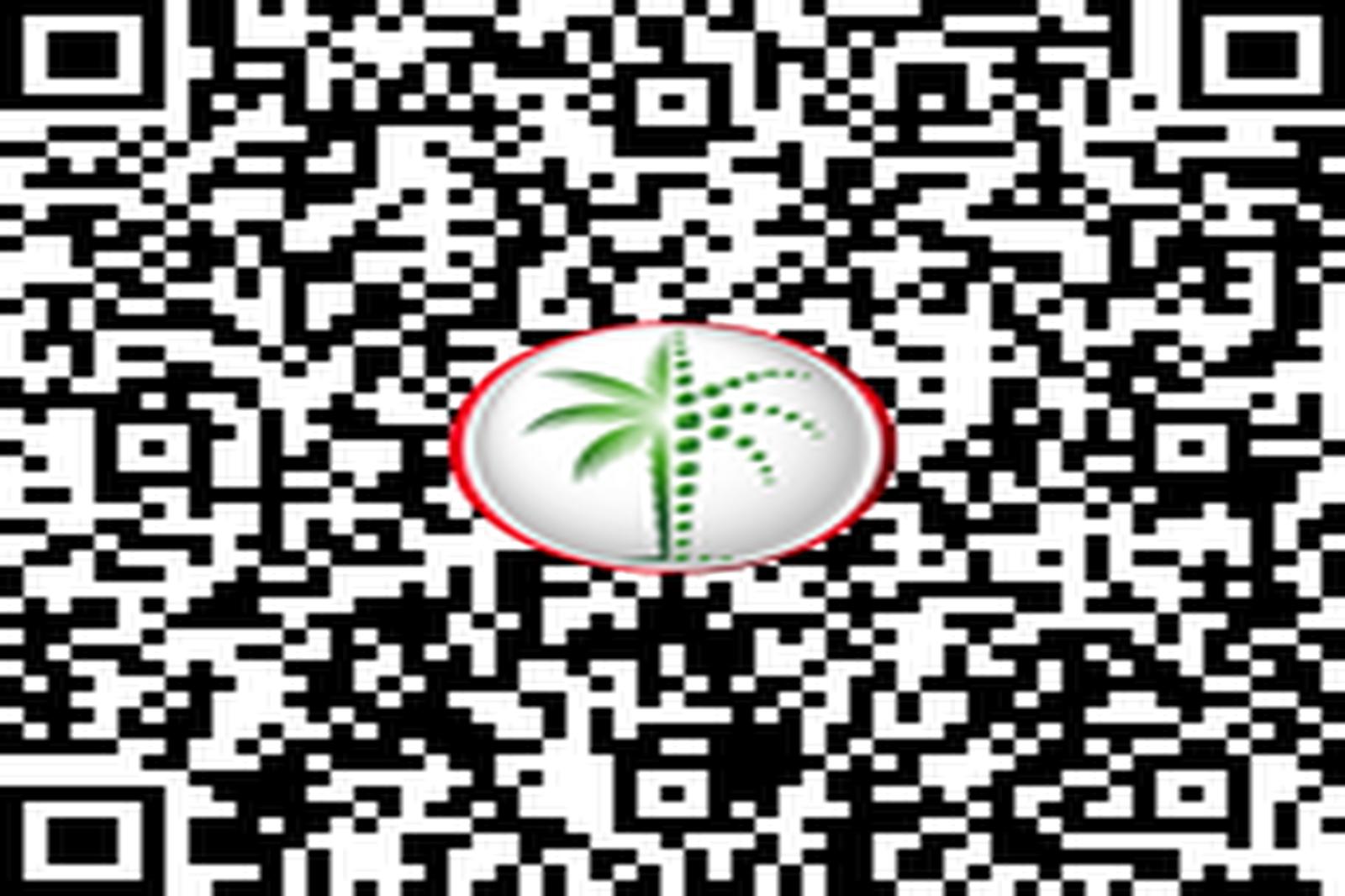 Near Lagoons | Single Row | Best Price