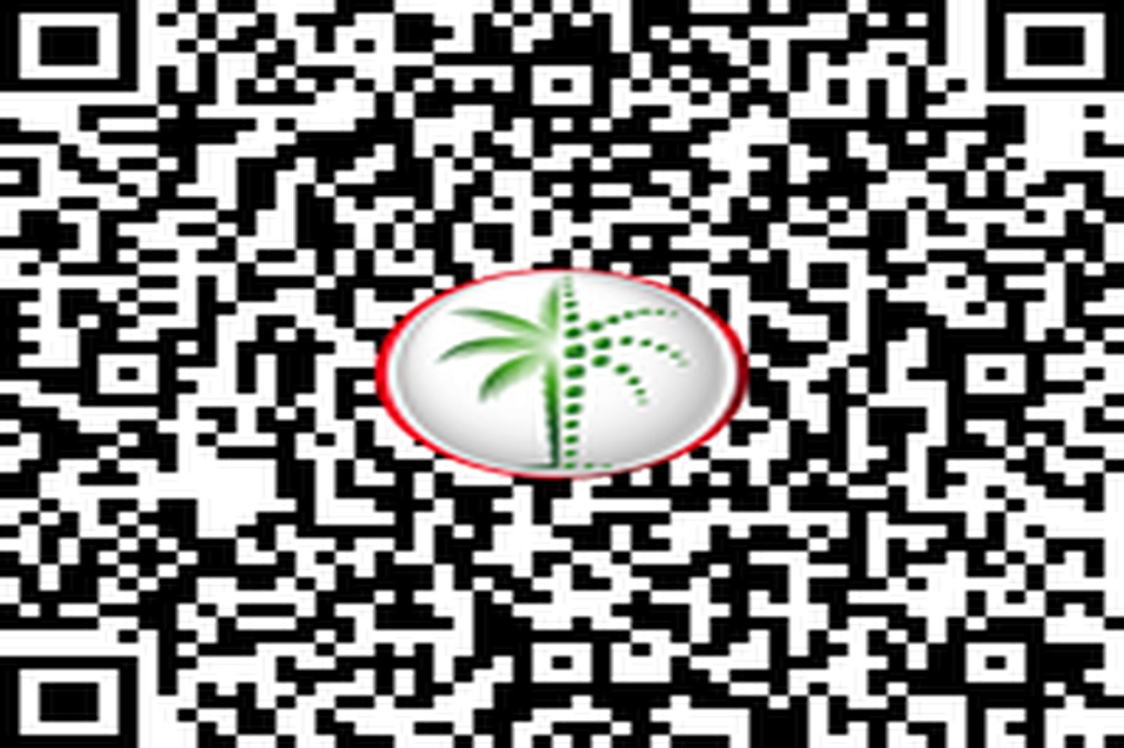 Partial Lagoon | Rented | Notice served