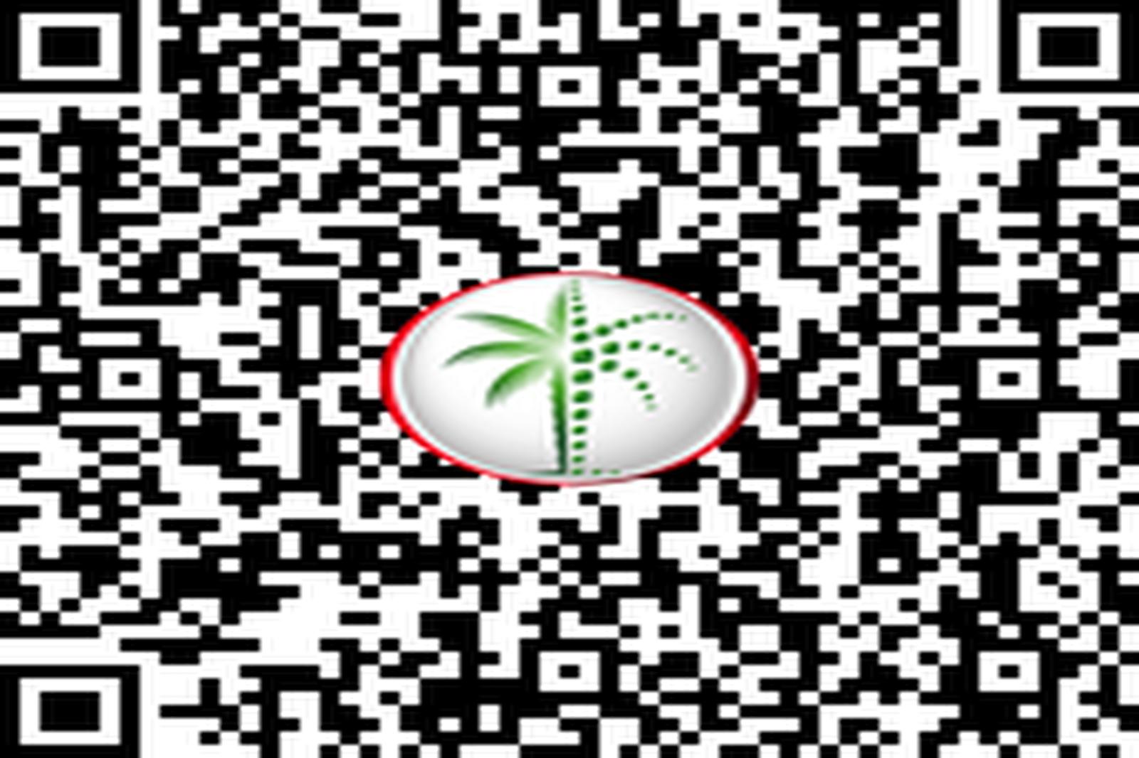 Partial Lagoon | Rented | Notice served